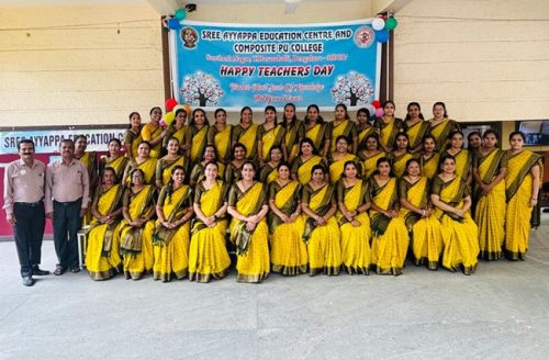 TEACHERS DAY 2025-2026