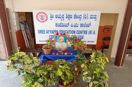 SWACHABARAT ABHIYAN OCTOBER 02 2023-2024